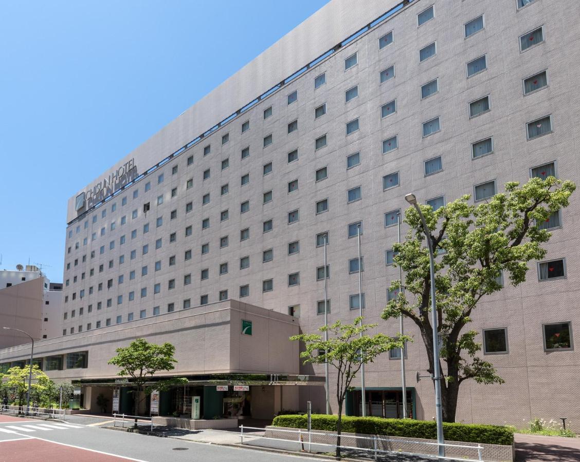 Chisun Hotel Hamamatsucho Tokyo Luaran gambar